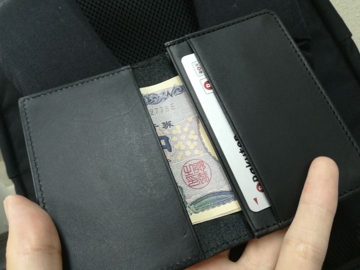 無印良品 カードケースをあえて小さな財布として使うことにしました モフログ
